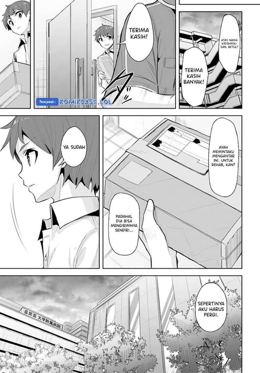 A Neat and Pretty Girl at My New School Is a Childhood Friend Who I Used To Play With Thinking She Was a Boy Chapter 18 Image 13