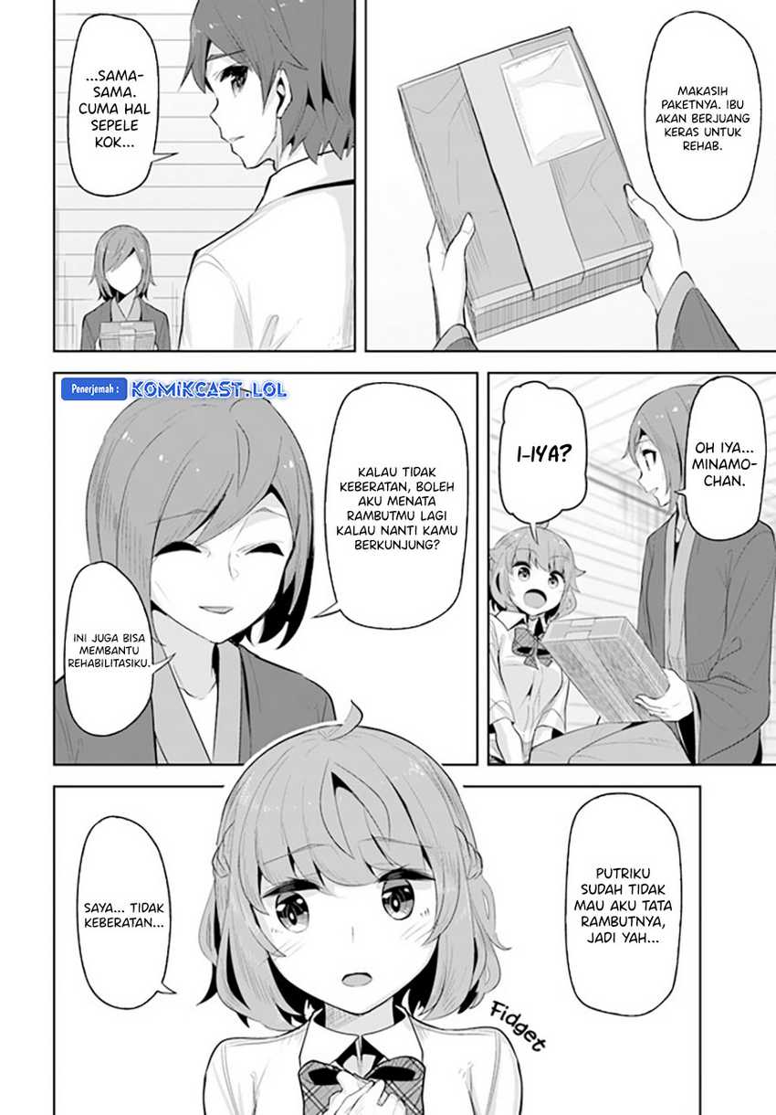 A Neat and Pretty Girl at My New School Is a Childhood Friend Who I Used To Play With Thinking She Was a Boy Chapter 18 Image 18