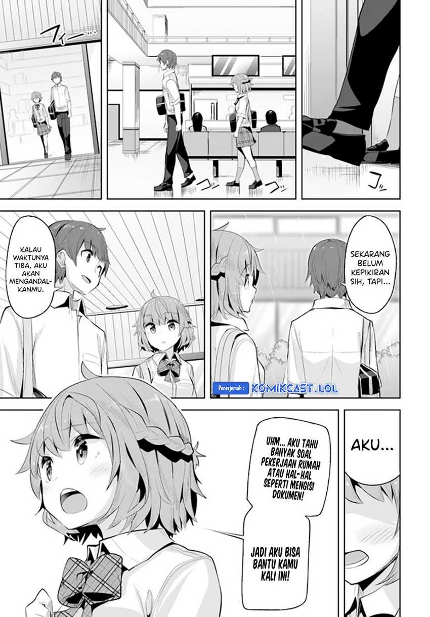 A Neat and Pretty Girl at My New School Is a Childhood Friend Who I Used To Play With Thinking She Was a Boy Chapter 18 Image 23