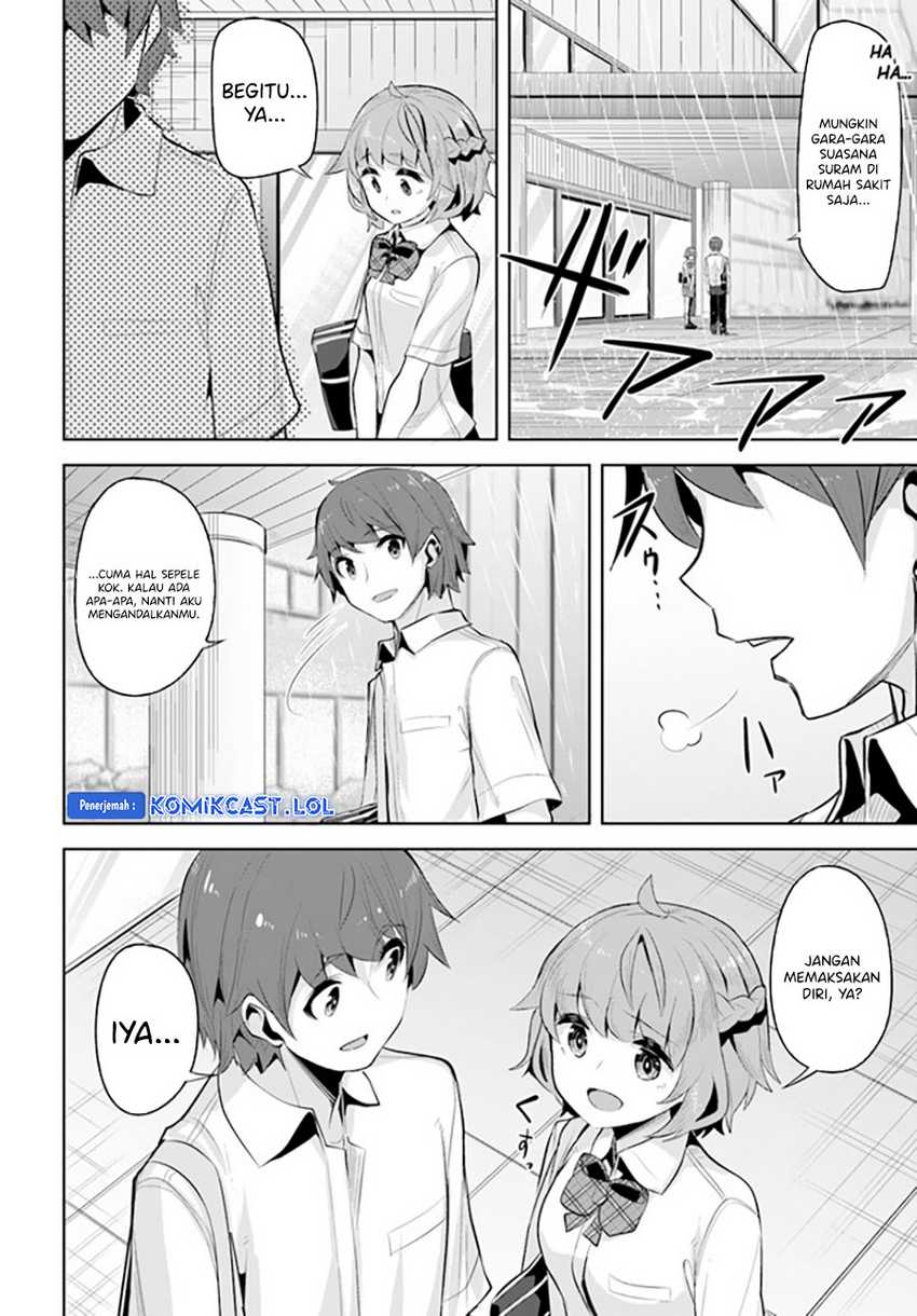 A Neat and Pretty Girl at My New School Is a Childhood Friend Who I Used To Play With Thinking She Was a Boy Chapter 18 Image 26