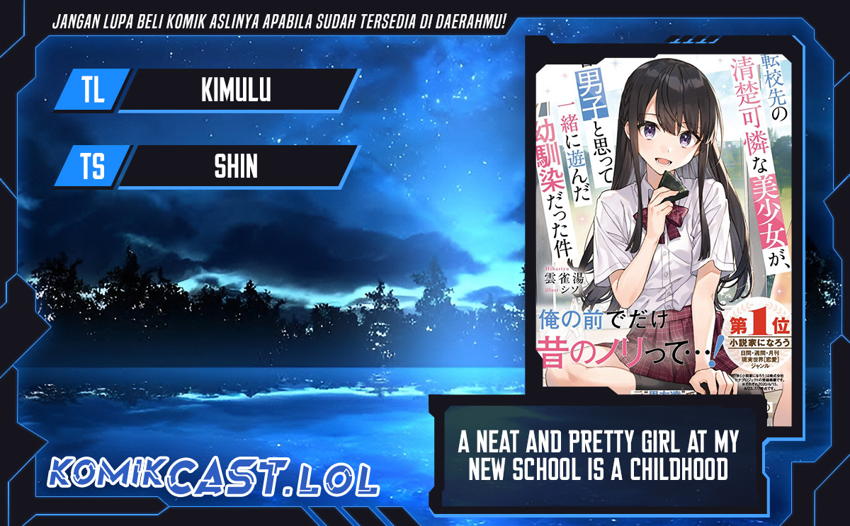 A Neat and Pretty Girl at My New School Is a Childhood Friend Who I Used To Play With Thinking She Was a Boy Chapter 19 Image 0