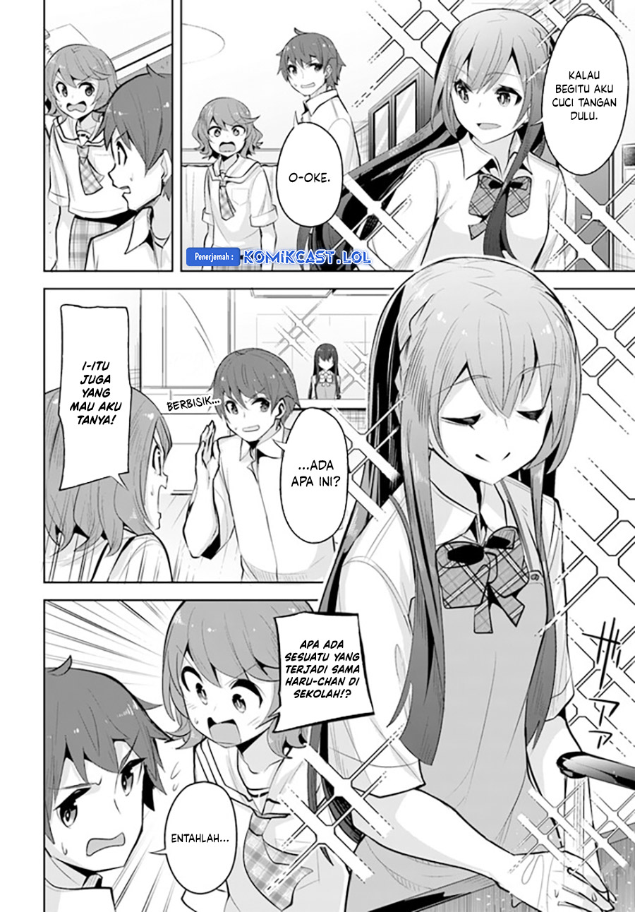 A Neat and Pretty Girl at My New School Is a Childhood Friend Who I Used To Play With Thinking She Was a Boy Chapter 19 Image 4