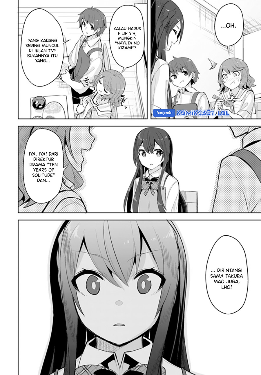 A Neat and Pretty Girl at My New School Is a Childhood Friend Who I Used To Play With Thinking She Was a Boy Chapter 19 Image 8