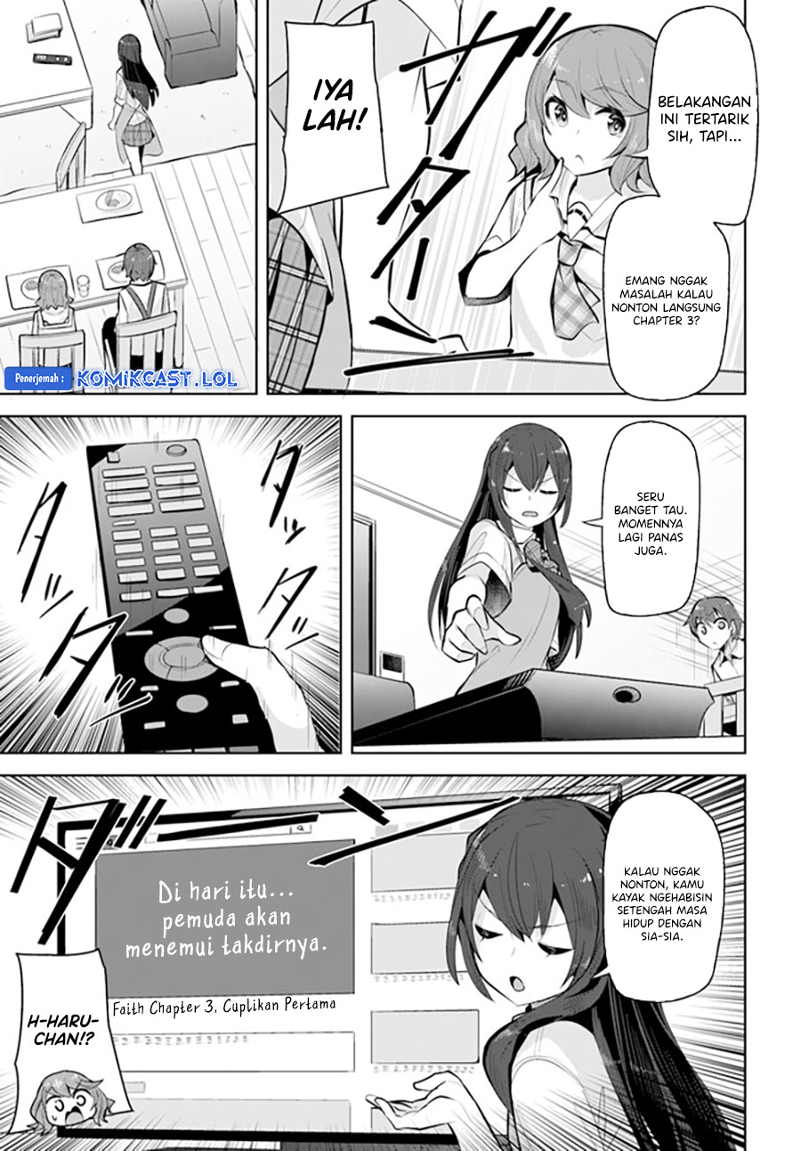 A Neat and Pretty Girl at My New School Is a Childhood Friend Who I Used To Play With Thinking She Was a Boy Chapter 19 Image 11