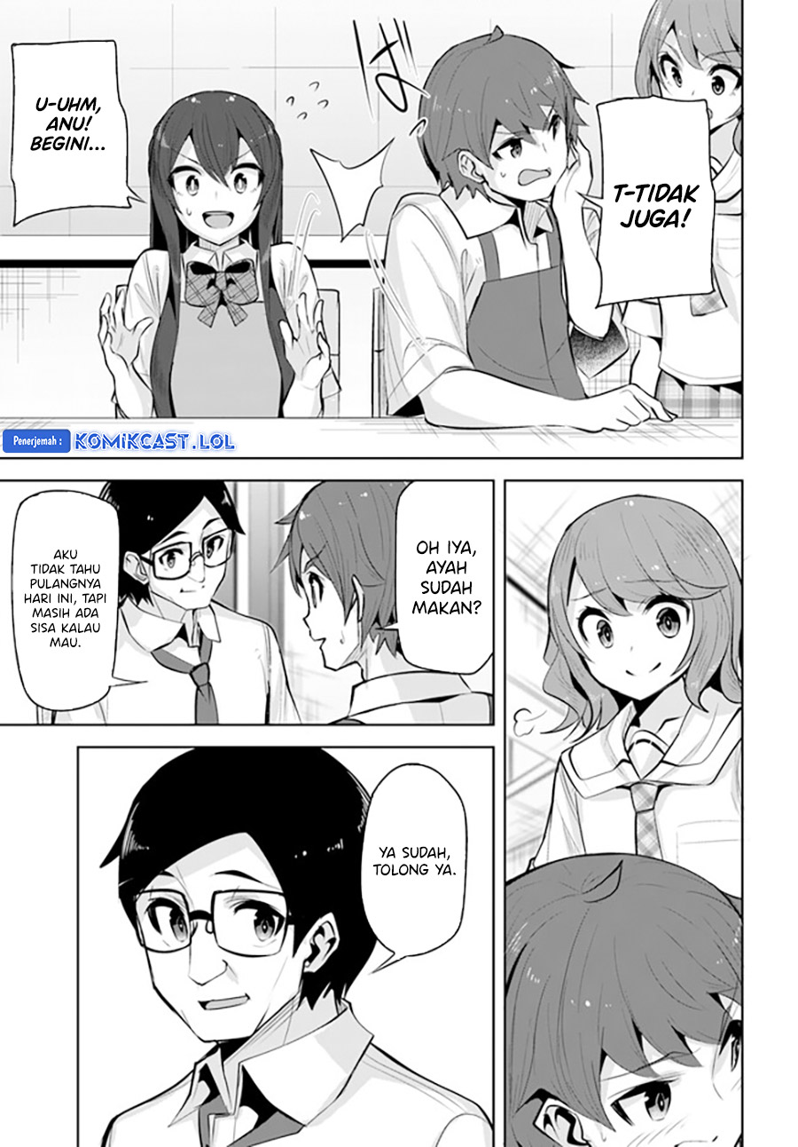 A Neat and Pretty Girl at My New School Is a Childhood Friend Who I Used To Play With Thinking She Was a Boy Chapter 19 Image 17