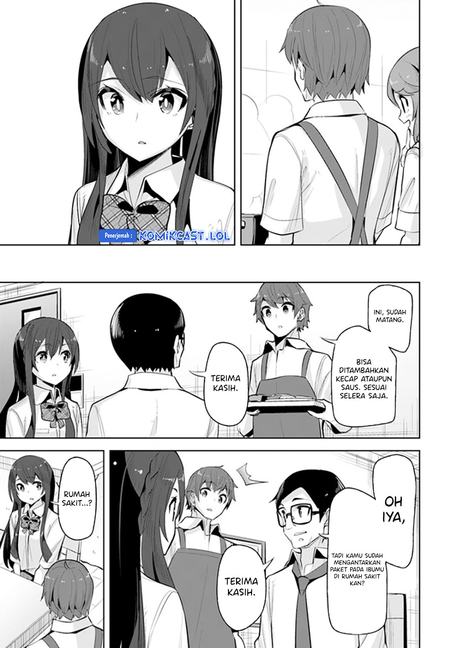 A Neat and Pretty Girl at My New School Is a Childhood Friend Who I Used To Play With Thinking She Was a Boy Chapter 19 Image 19