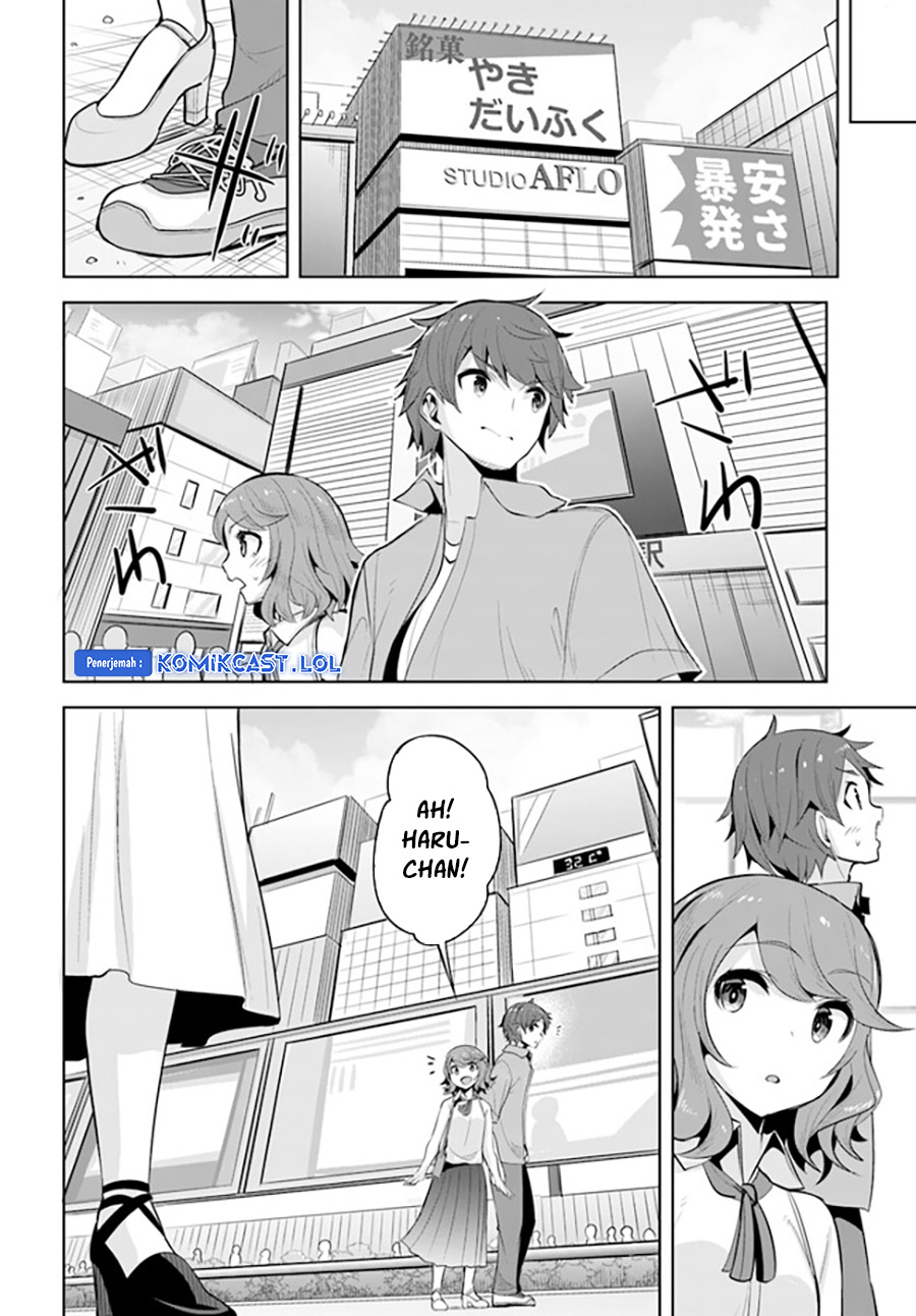 A Neat and Pretty Girl at My New School Is a Childhood Friend Who I Used To Play With Thinking She Was a Boy Chapter 19 Image 26