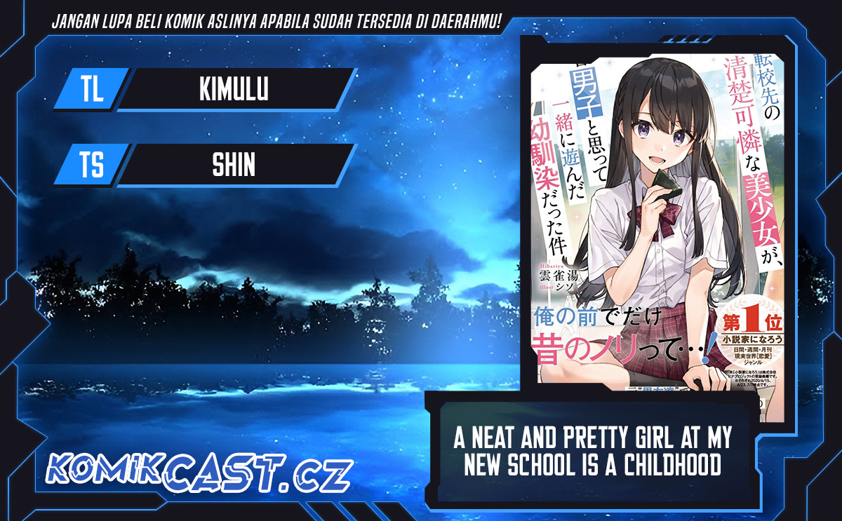 A Neat and Pretty Girl at My New School Is a Childhood Friend Who I Used To Play With Thinking She Was a Boy Chapter 20 Image 0