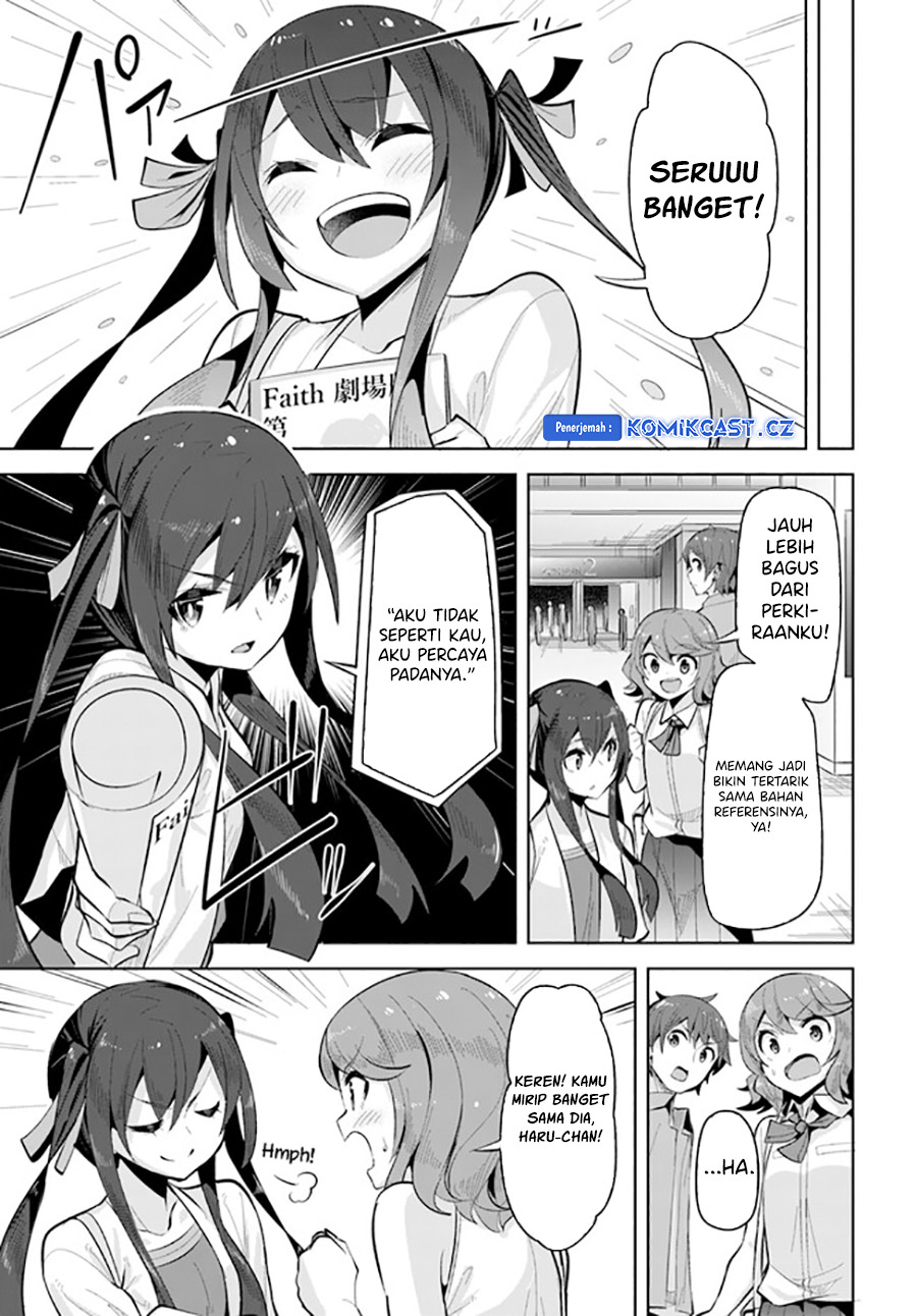 A Neat and Pretty Girl at My New School Is a Childhood Friend Who I Used To Play With Thinking She Was a Boy Chapter 20 Image 15