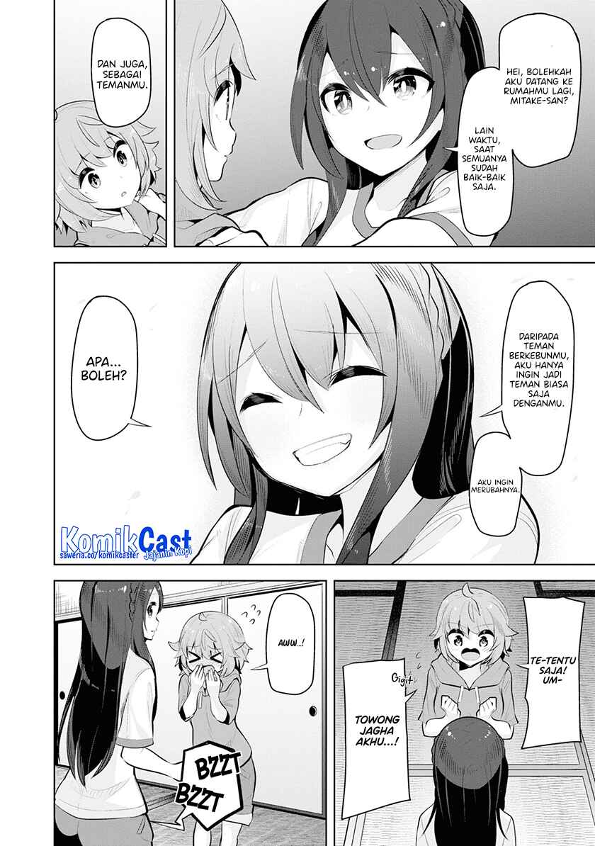 A Neat and Pretty Girl at My New School Is a Childhood Friend Who I Used To Play With Thinking She Was a Boy Chapter 21 Image 13