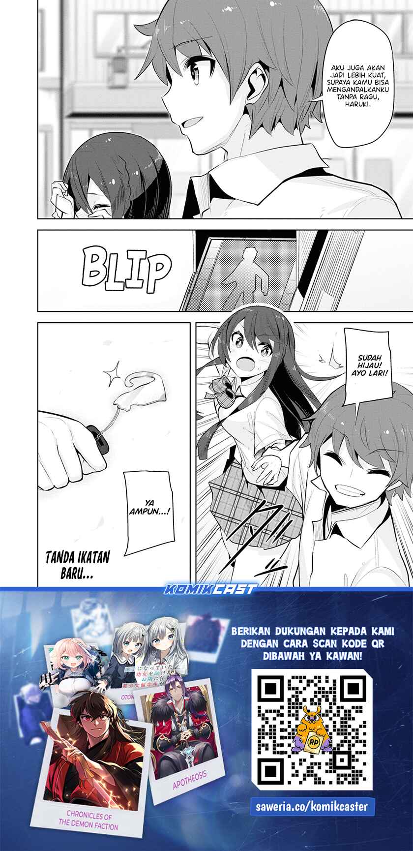 A Neat and Pretty Girl at My New School Is a Childhood Friend Who I Used To Play With Thinking She Was a Boy Chapter 21 Image 30