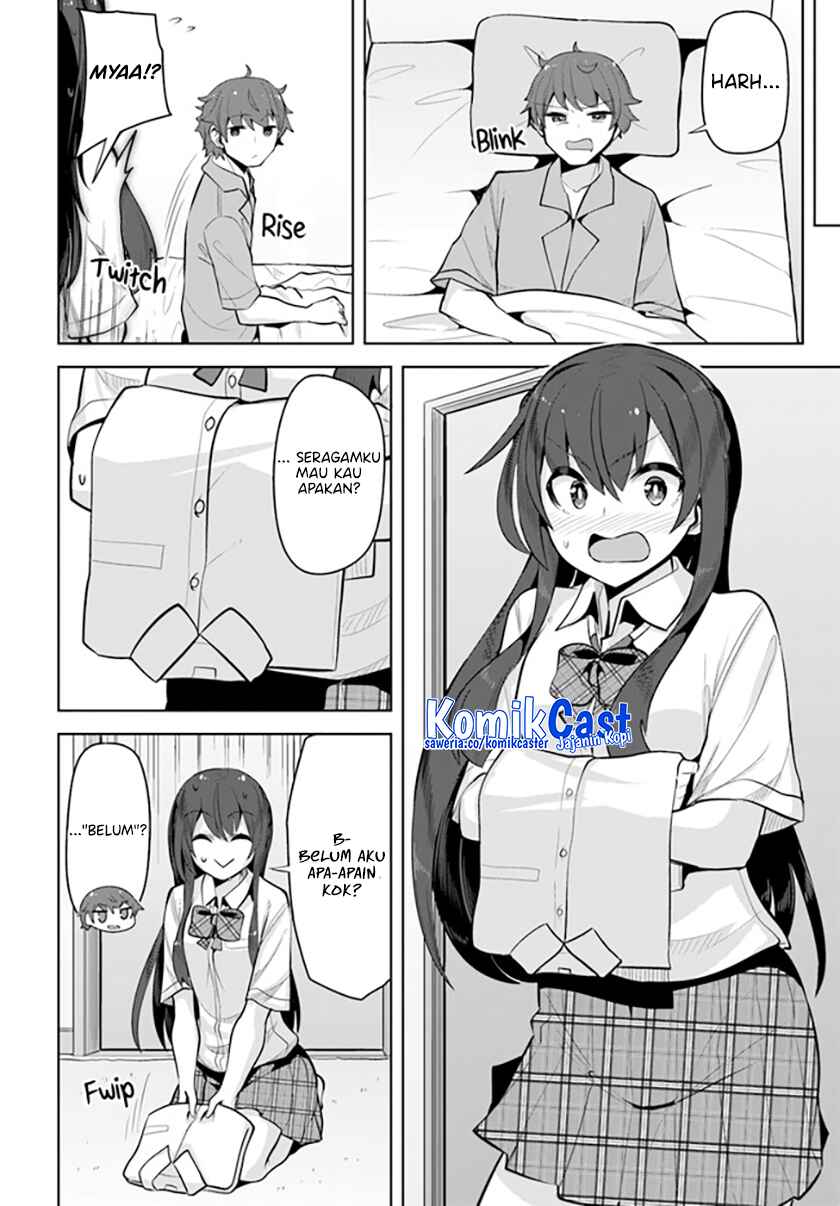 A Neat and Pretty Girl at My New School Is a Childhood Friend Who I Used To Play With Thinking She Was a Boy Chapter 22 Image 4