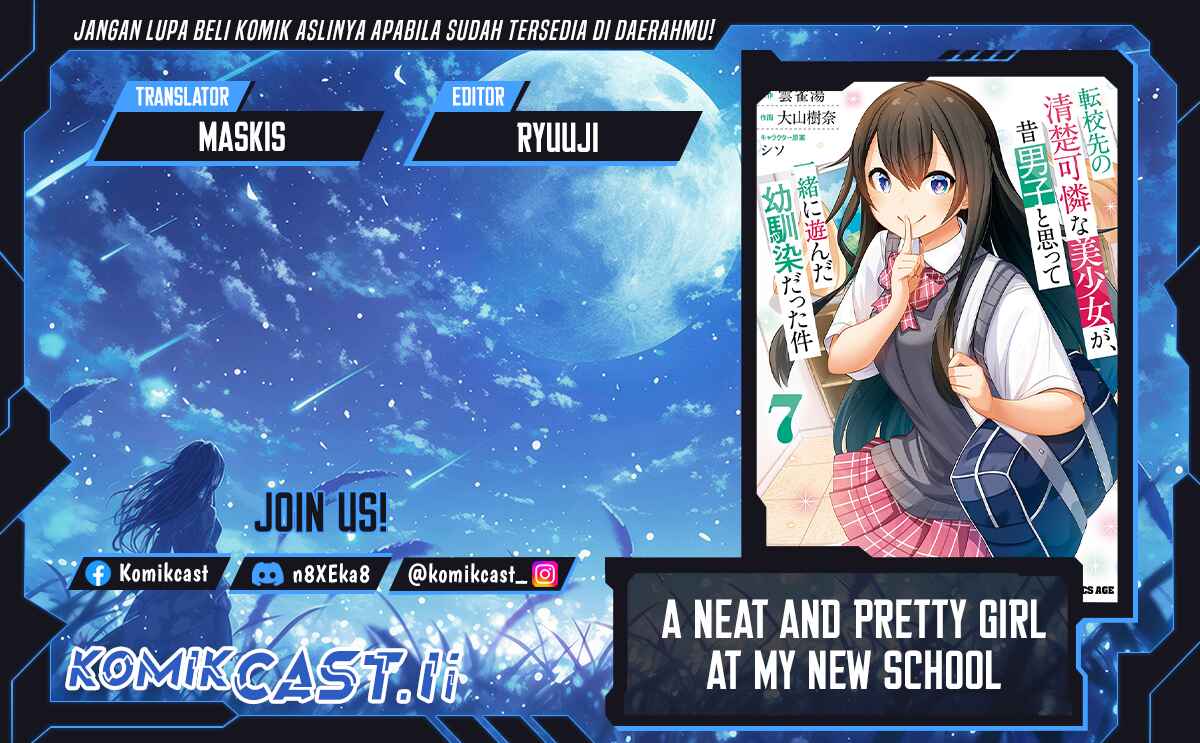 A Neat and Pretty Girl at My New School Is a Childhood Friend Who I Used To Play With Thinking She Was a Boy Chapter 23 Image 0