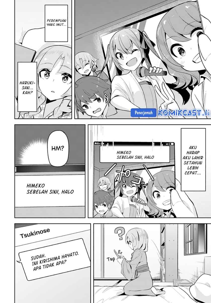 A Neat and Pretty Girl at My New School Is a Childhood Friend Who I Used To Play With Thinking She Was a Boy Chapter 23 Image 4