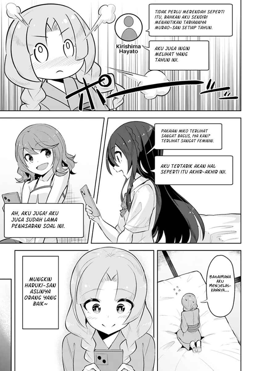 A Neat and Pretty Girl at My New School Is a Childhood Friend Who I Used To Play With Thinking She Was a Boy Chapter 23 Image 11