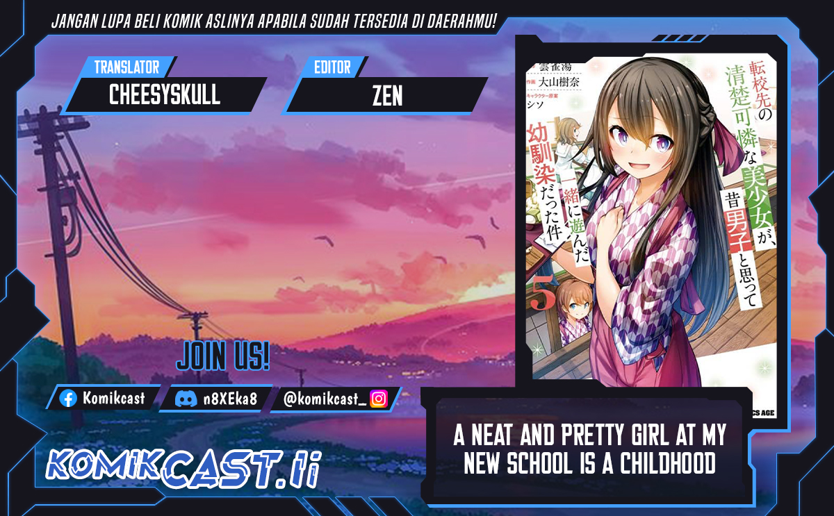 A Neat and Pretty Girl at My New School Is a Childhood Friend Who I Used To Play With Thinking She Was a Boy Chapter 24 Image 0