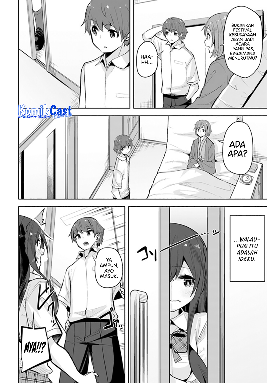 A Neat and Pretty Girl at My New School Is a Childhood Friend Who I Used To Play With Thinking She Was a Boy Chapter 24 Image 16