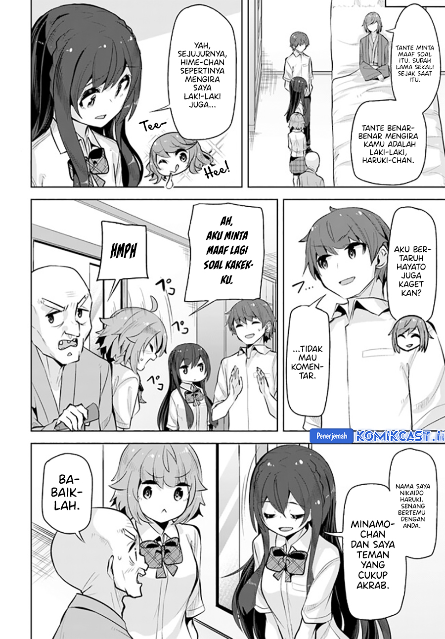 A Neat and Pretty Girl at My New School Is a Childhood Friend Who I Used To Play With Thinking She Was a Boy Chapter 24 Image 22