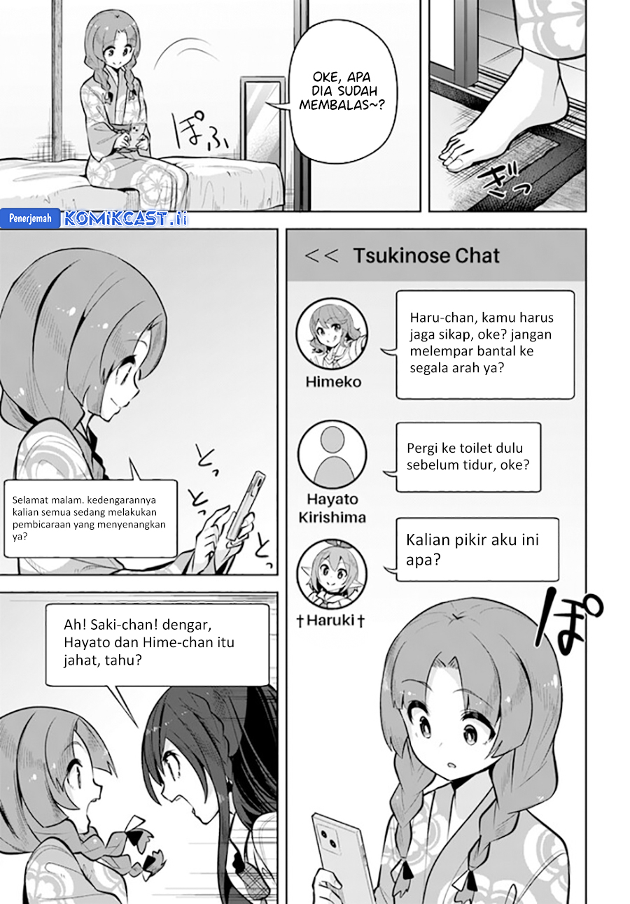 A Neat and Pretty Girl at My New School Is a Childhood Friend Who I Used To Play With Thinking She Was a Boy Chapter 25 Image 3