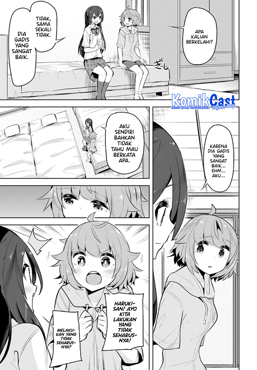 A Neat and Pretty Girl at My New School Is a Childhood Friend Who I Used To Play With Thinking She Was a Boy Chapter 25 Image 11