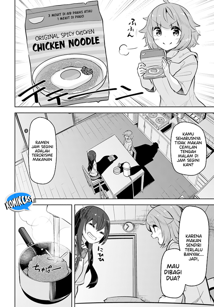 A Neat and Pretty Girl at My New School Is a Childhood Friend Who I Used To Play With Thinking She Was a Boy Chapter 25 Image 12