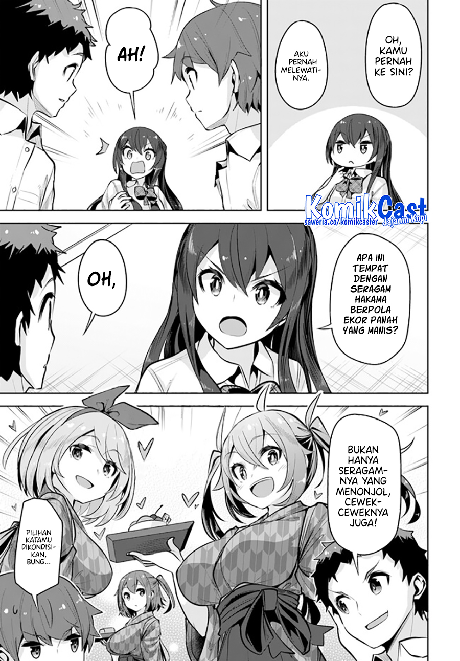 A Neat and Pretty Girl at My New School Is a Childhood Friend Who I Used To Play With Thinking She Was a Boy Chapter 25 Image 21