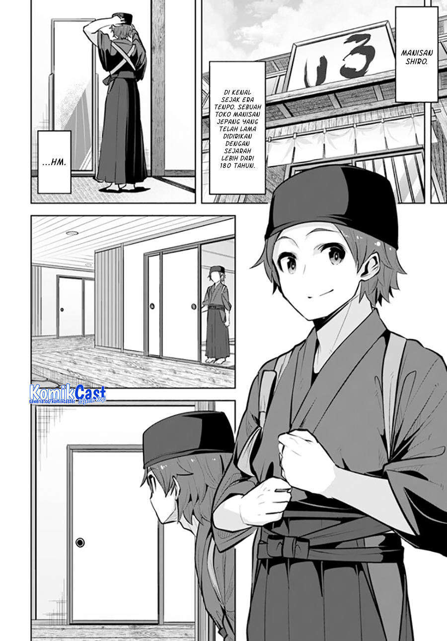 A Neat and Pretty Girl at My New School Is a Childhood Friend Who I Used To Play With Thinking She Was a Boy Chapter 25 Image 24