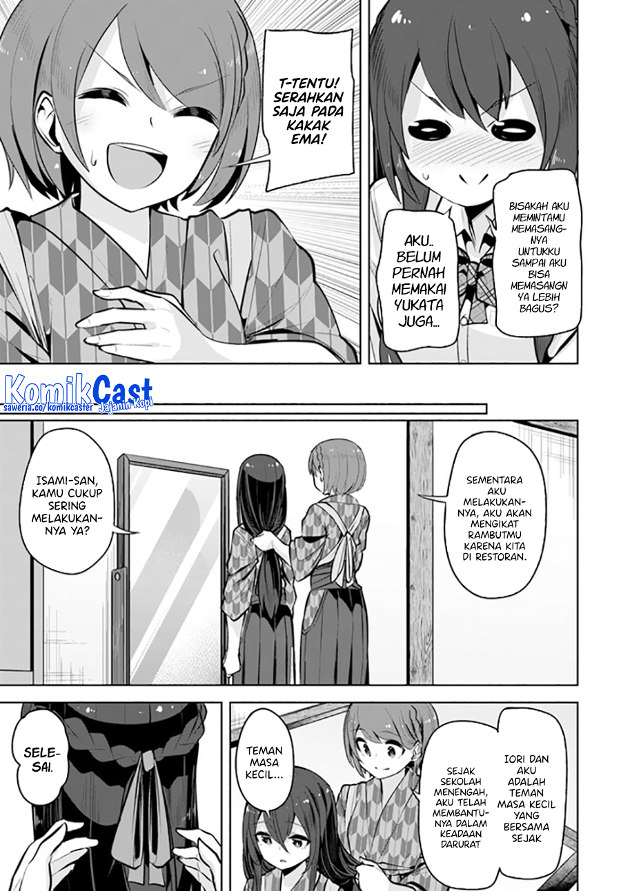 A Neat and Pretty Girl at My New School Is a Childhood Friend Who I Used To Play With Thinking She Was a Boy Chapter 25 Image 27