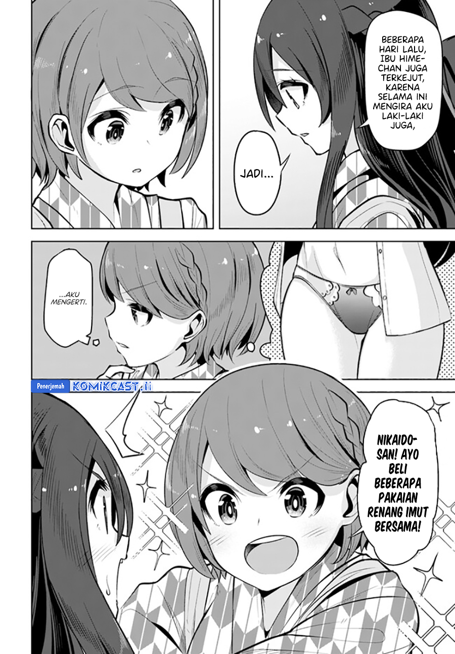 A Neat and Pretty Girl at My New School Is a Childhood Friend Who I Used To Play With Thinking She Was a Boy Chapter 25 Image 30