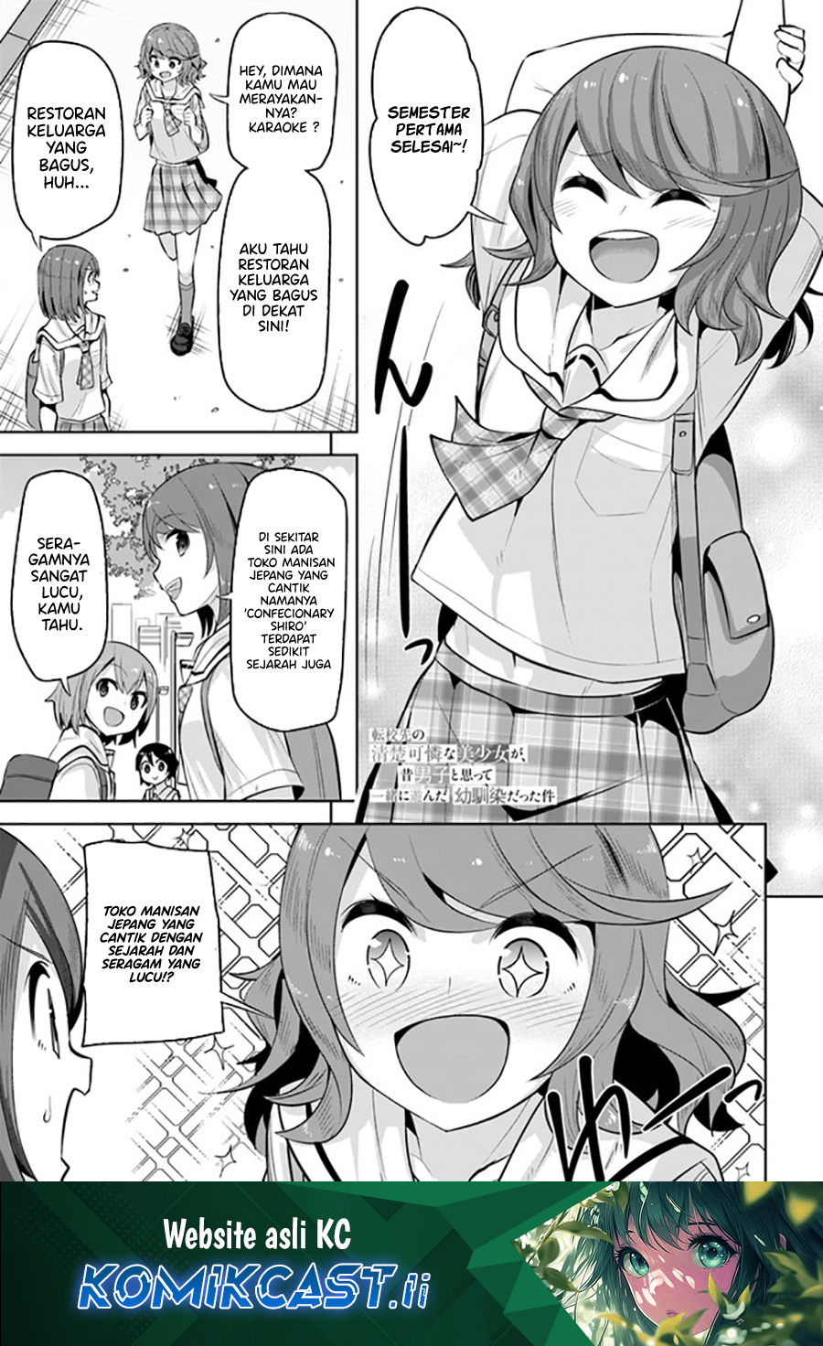A Neat and Pretty Girl at My New School Is a Childhood Friend Who I Used To Play With Thinking She Was a Boy Chapter 26 Image 1