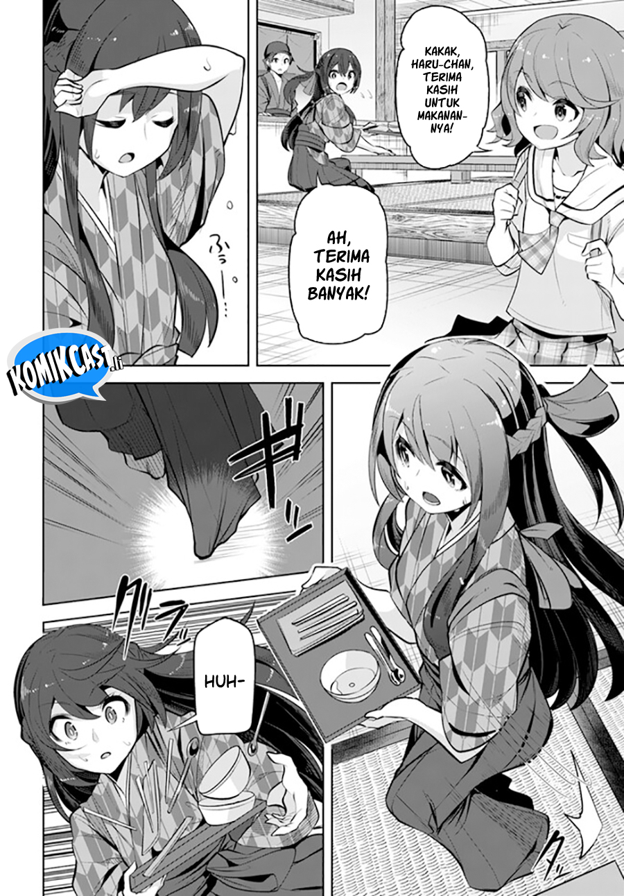 A Neat and Pretty Girl at My New School Is a Childhood Friend Who I Used To Play With Thinking She Was a Boy Chapter 26 Image 12