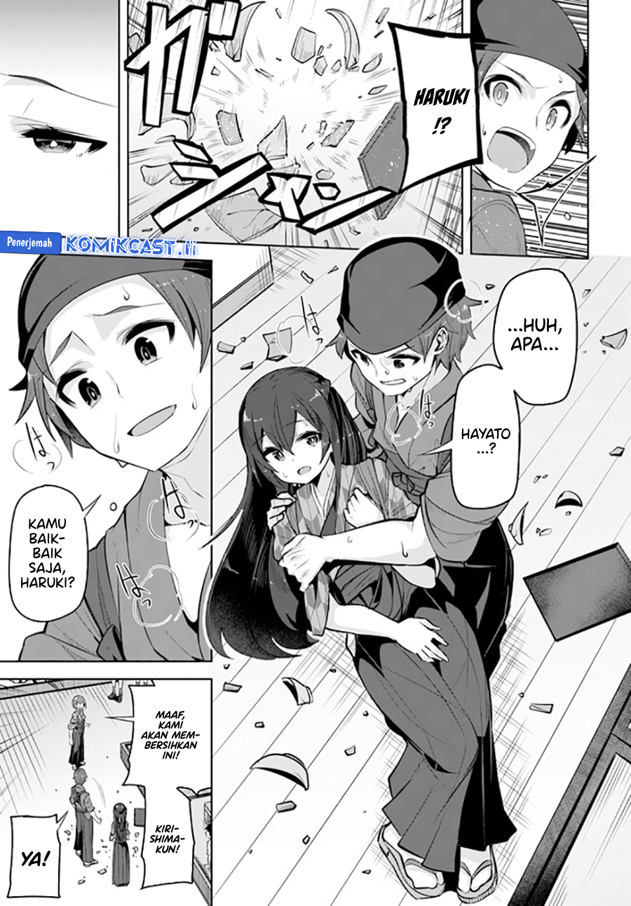 A Neat and Pretty Girl at My New School Is a Childhood Friend Who I Used To Play With Thinking She Was a Boy Chapter 26 Image 13