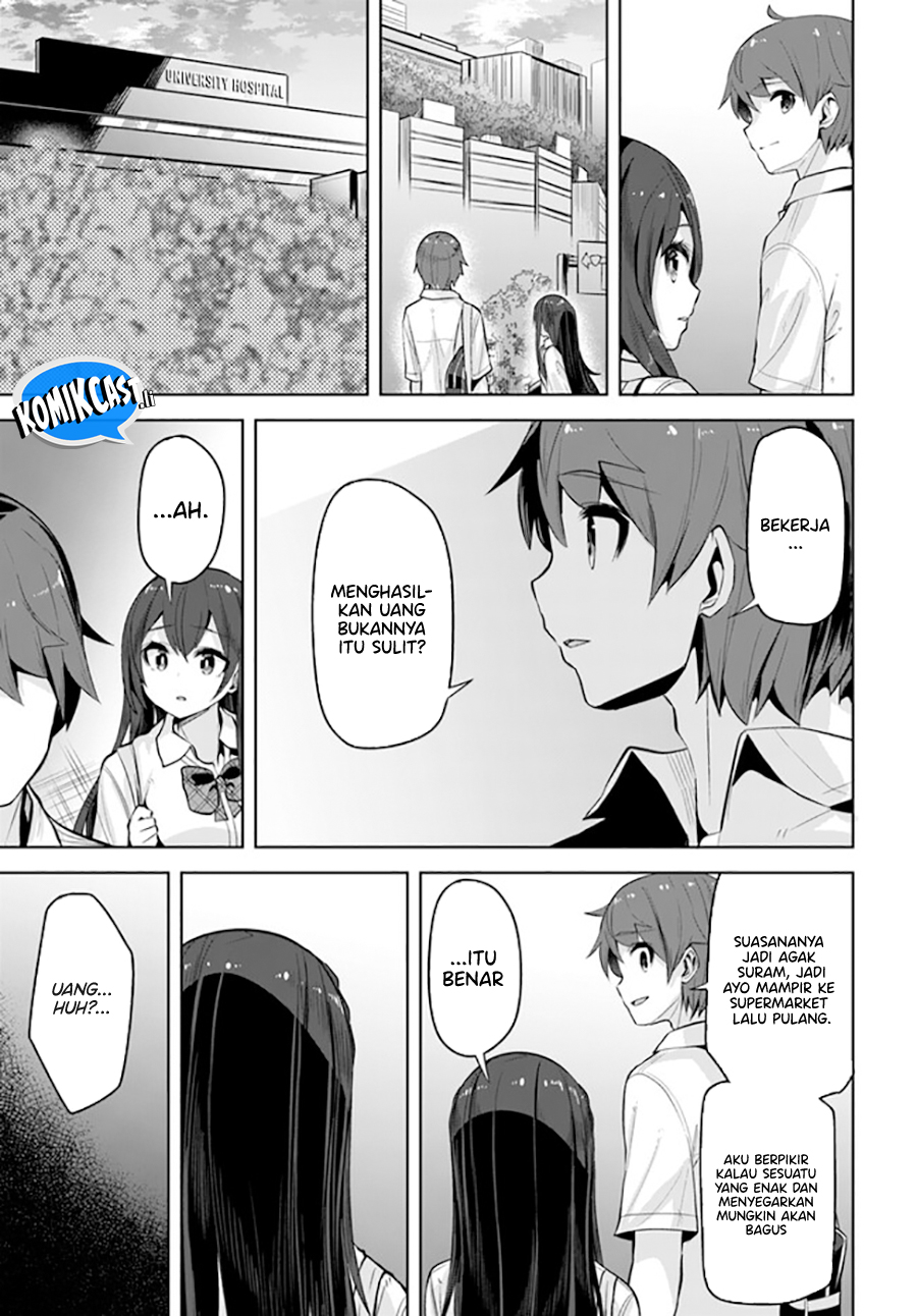 A Neat and Pretty Girl at My New School Is a Childhood Friend Who I Used To Play With Thinking She Was a Boy Chapter 26 Image 16