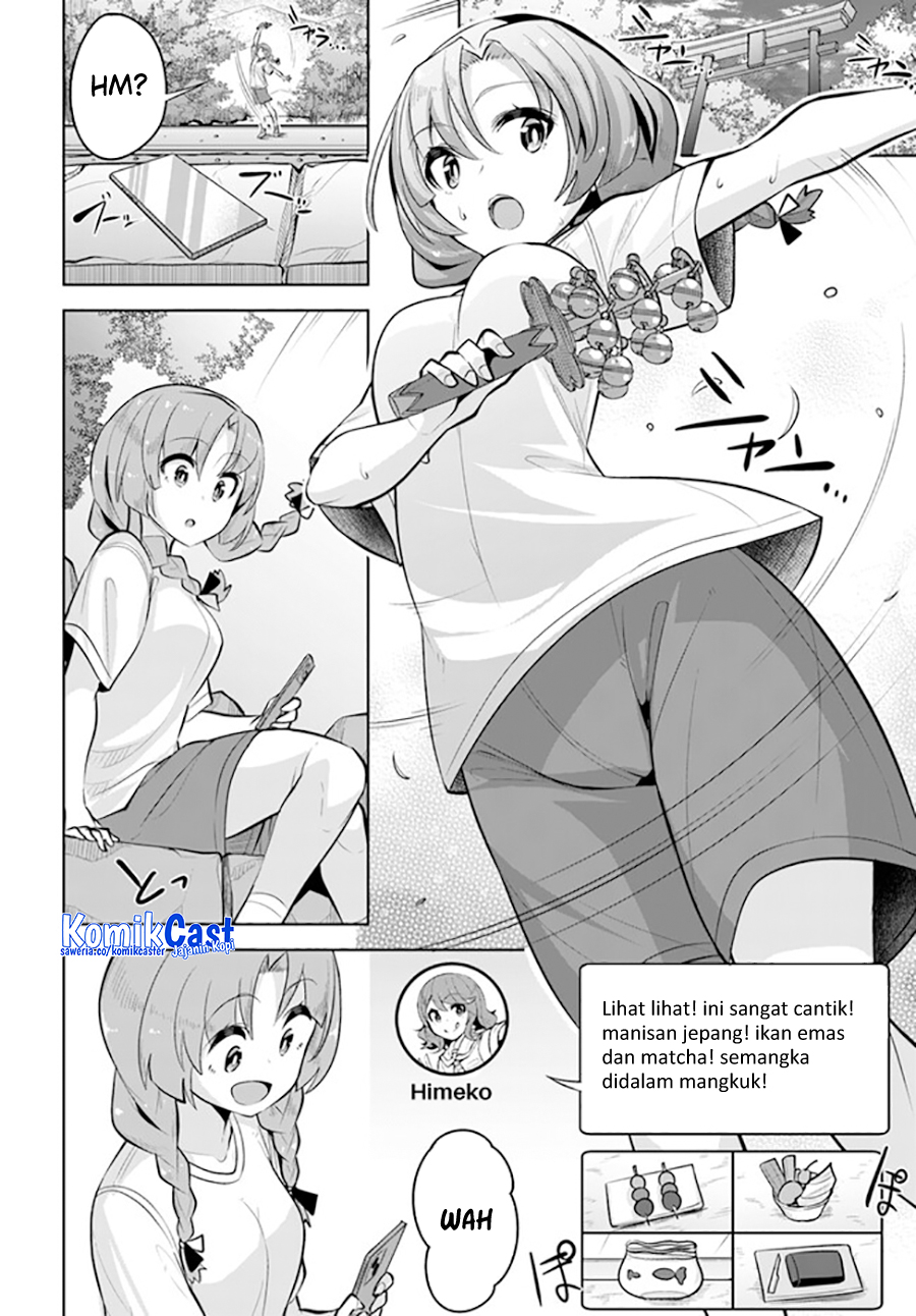 A Neat and Pretty Girl at My New School Is a Childhood Friend Who I Used To Play With Thinking She Was a Boy Chapter 26 Image 17