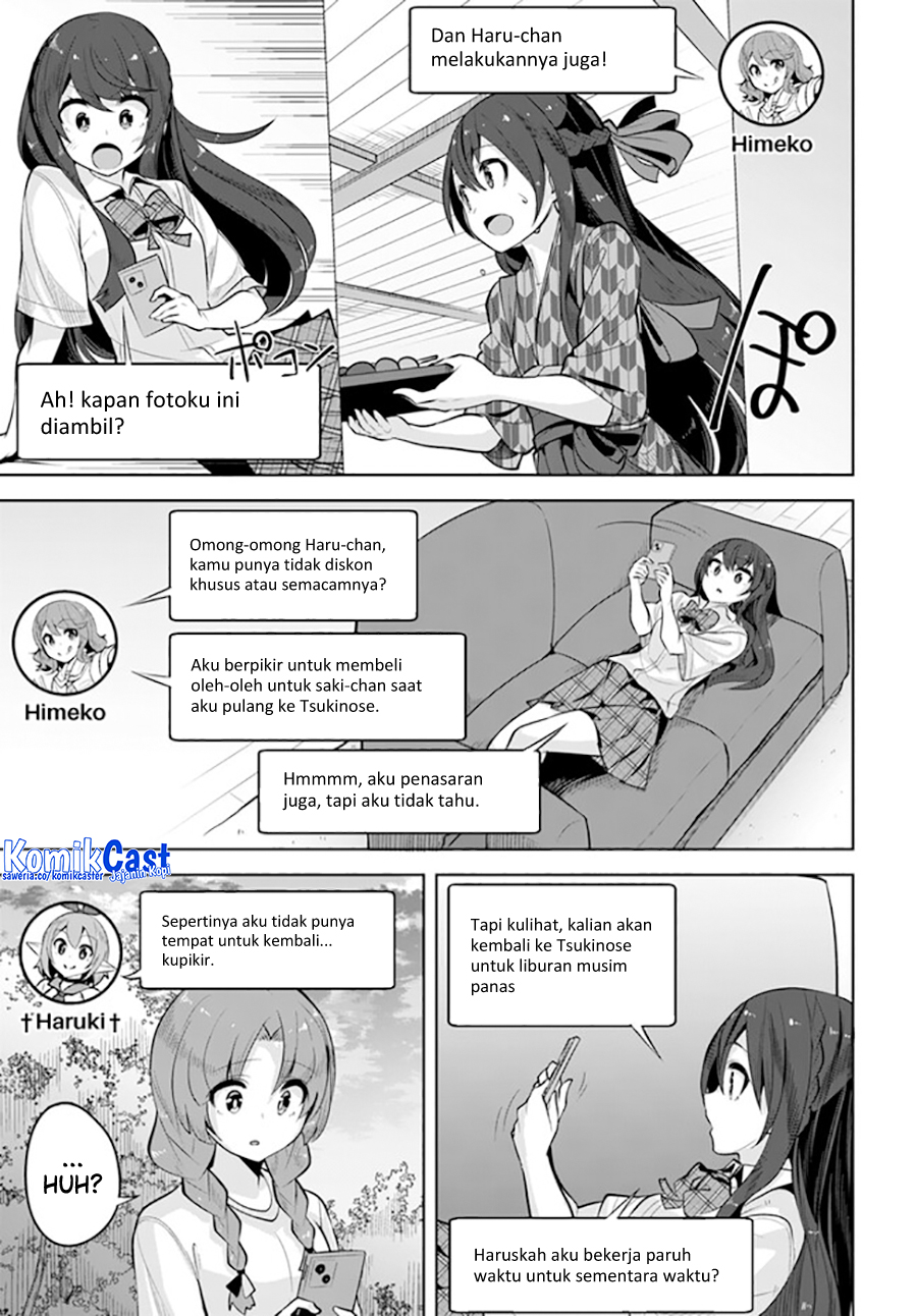 A Neat and Pretty Girl at My New School Is a Childhood Friend Who I Used To Play With Thinking She Was a Boy Chapter 26 Image 20