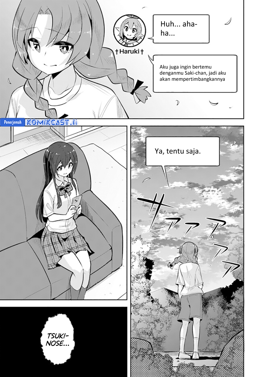 A Neat and Pretty Girl at My New School Is a Childhood Friend Who I Used To Play With Thinking She Was a Boy Chapter 26 Image 22