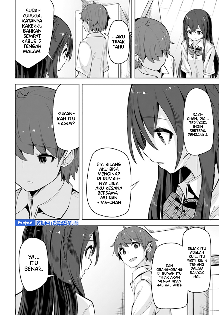 A Neat and Pretty Girl at My New School Is a Childhood Friend Who I Used To Play With Thinking She Was a Boy Chapter 26 Image 27