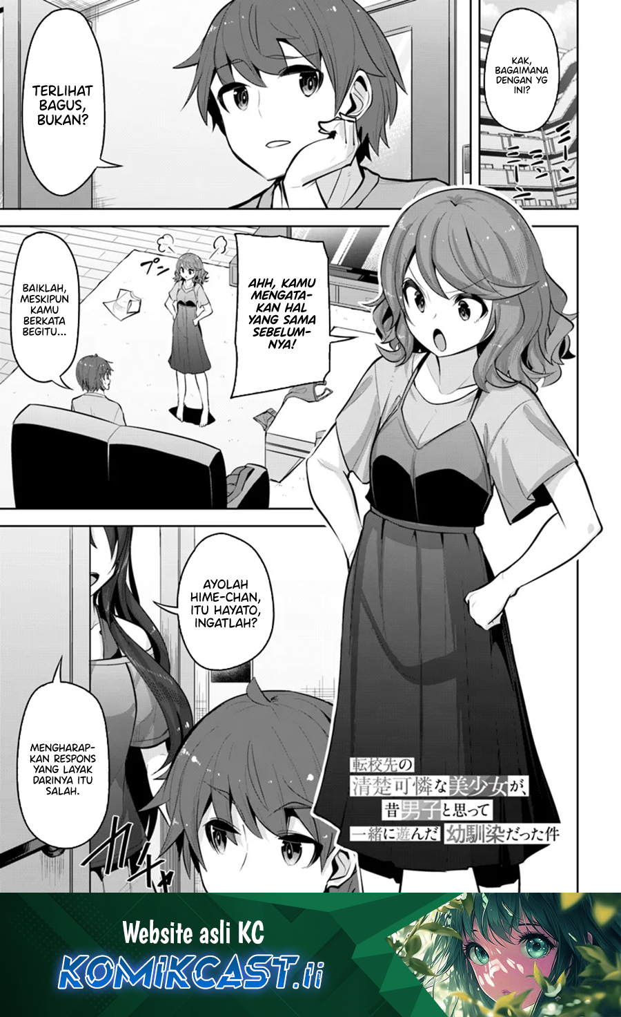 A Neat and Pretty Girl at My New School Is a Childhood Friend Who I Used To Play With Thinking She Was a Boy Chapter 27 Image 1