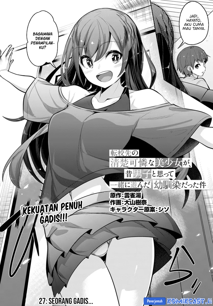 A Neat and Pretty Girl at My New School Is a Childhood Friend Who I Used To Play With Thinking She Was a Boy Chapter 27 Image 2