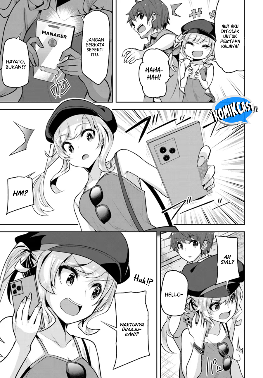 A Neat and Pretty Girl at My New School Is a Childhood Friend Who I Used To Play With Thinking She Was a Boy Chapter 27 Image 17