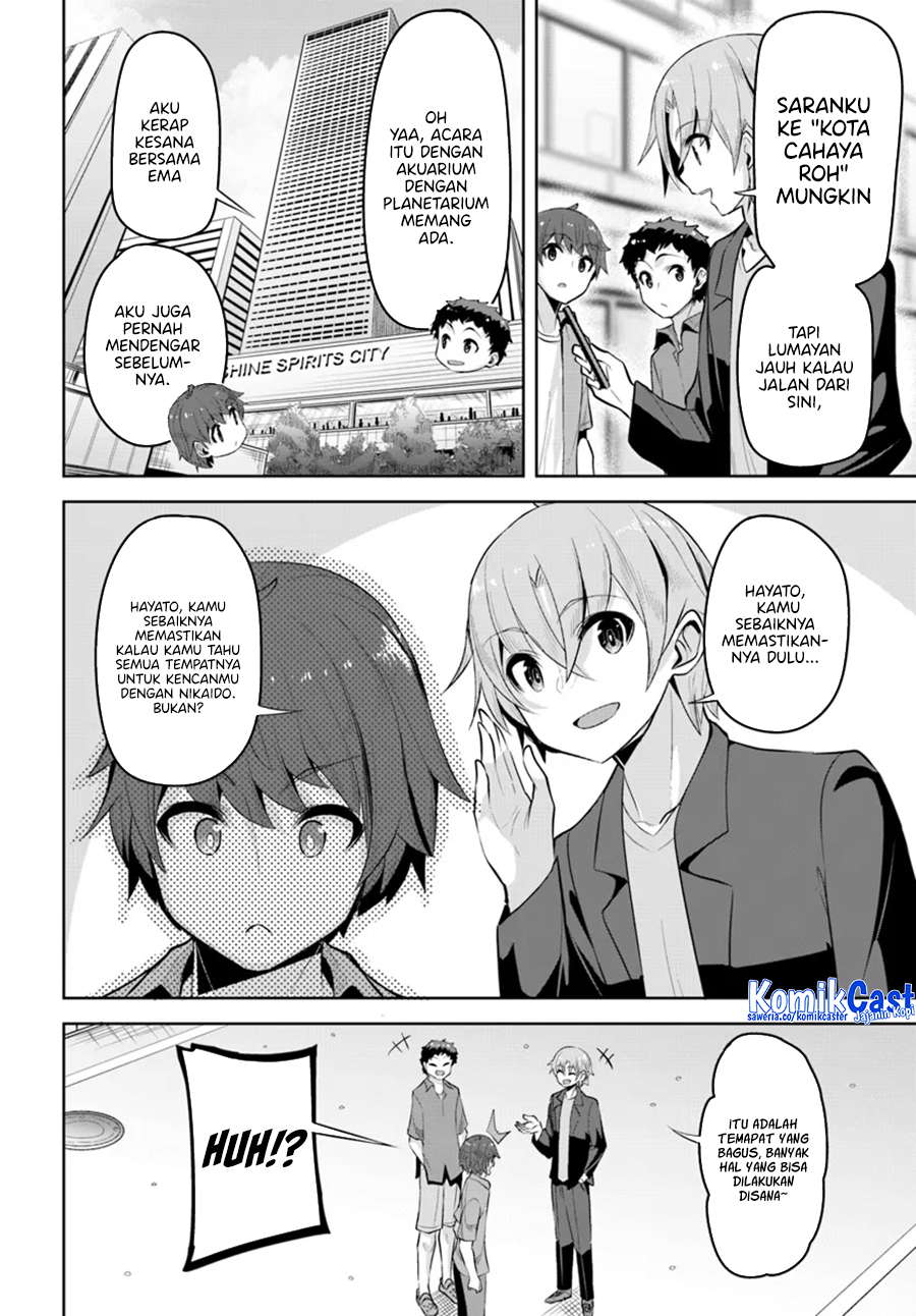 A Neat and Pretty Girl at My New School Is a Childhood Friend Who I Used To Play With Thinking She Was a Boy Chapter 27 Image 22