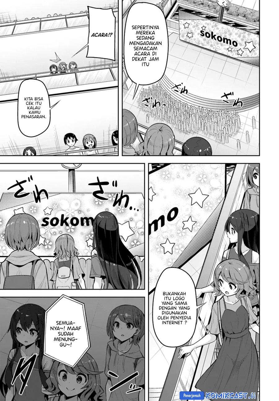 A Neat and Pretty Girl at My New School Is a Childhood Friend Who I Used To Play With Thinking She Was a Boy Chapter 27 Image 31