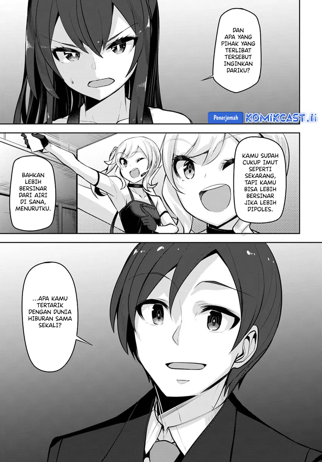 A Neat and Pretty Girl at My New School Is a Childhood Friend Who I Used To Play With Thinking She Was a Boy Chapter 28 Image 5