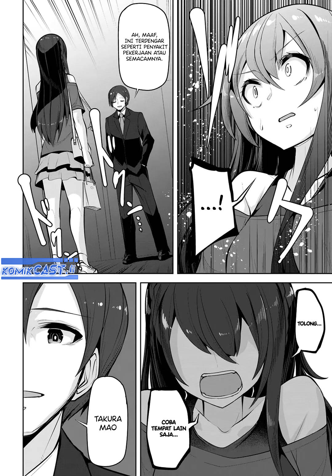 A Neat and Pretty Girl at My New School Is a Childhood Friend Who I Used To Play With Thinking She Was a Boy Chapter 28 Image 6