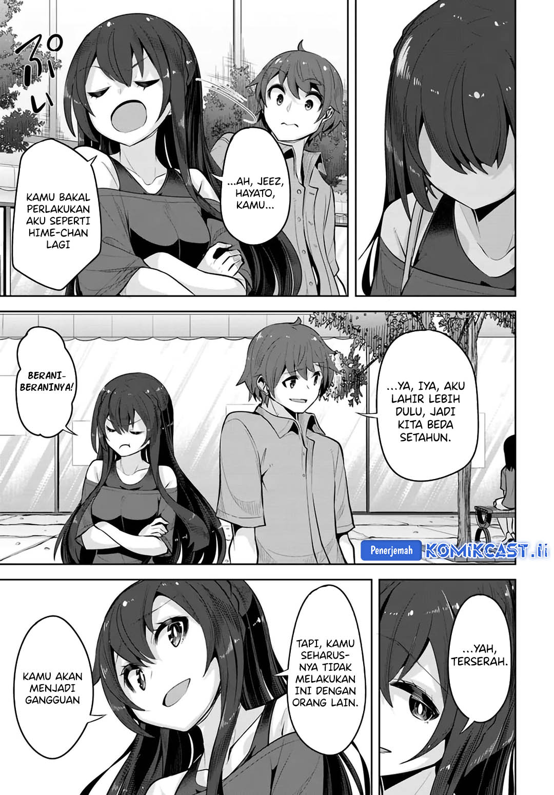 A Neat and Pretty Girl at My New School Is a Childhood Friend Who I Used To Play With Thinking She Was a Boy Chapter 28 Image 19