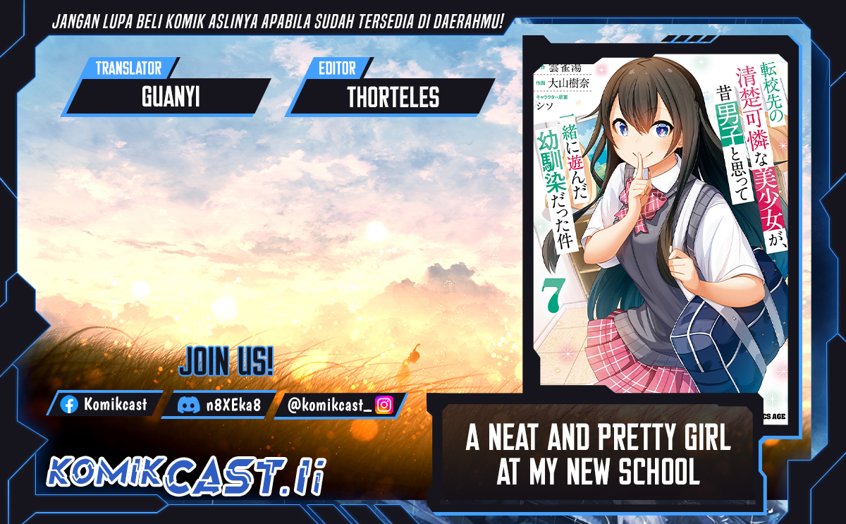 A Neat and Pretty Girl at My New School Is a Childhood Friend Who I Used To Play With Thinking She Was a Boy Chapter 29 Image 0