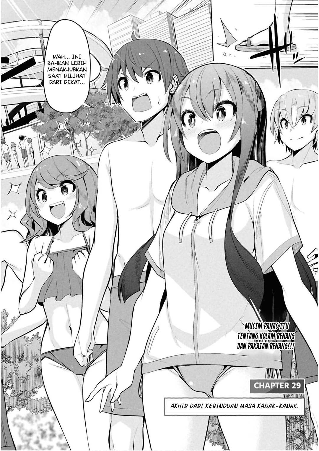 A Neat and Pretty Girl at My New School Is a Childhood Friend Who I Used To Play With Thinking She Was a Boy Chapter 29 Image 2