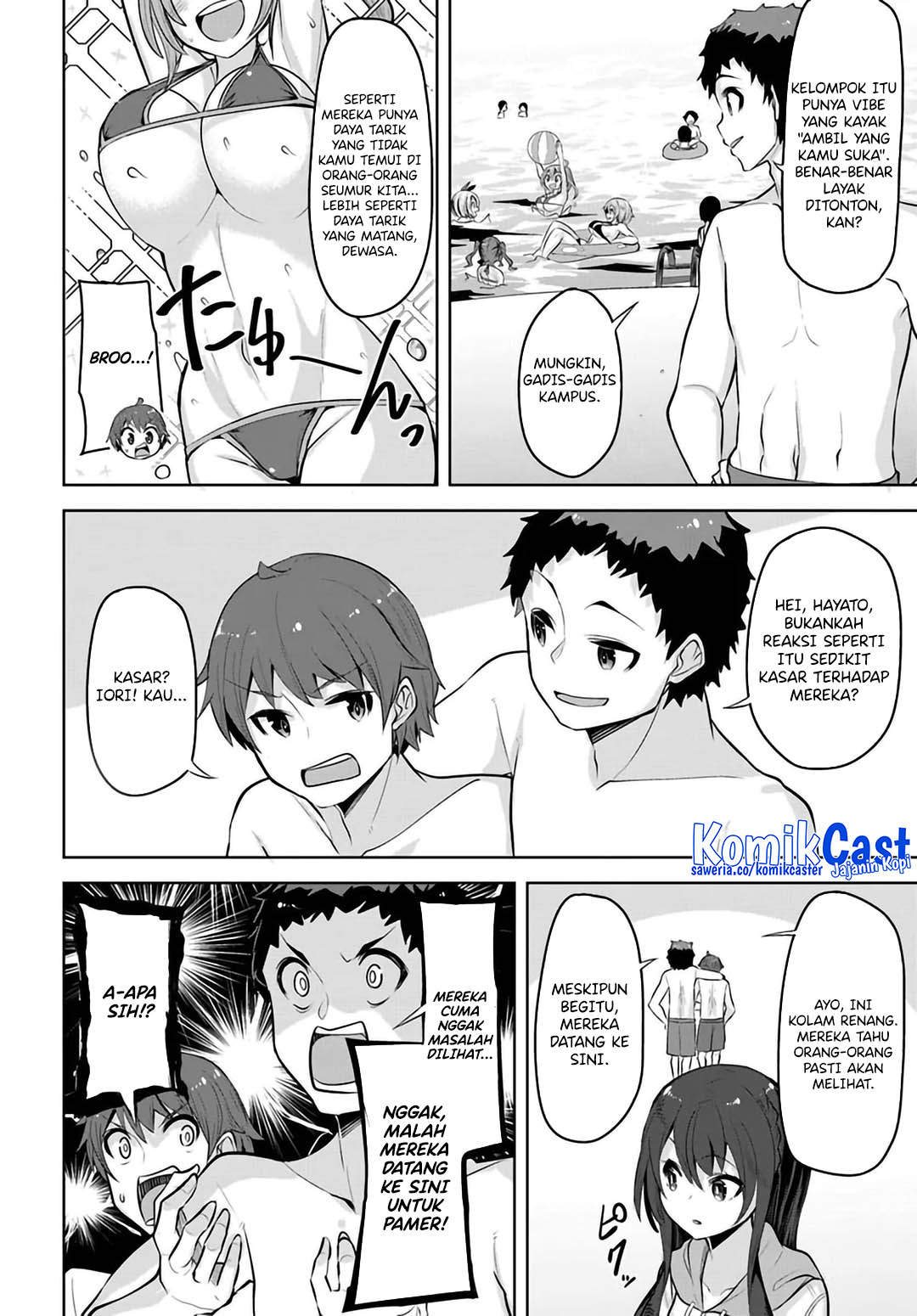 A Neat and Pretty Girl at My New School Is a Childhood Friend Who I Used To Play With Thinking She Was a Boy Chapter 29 Image 4