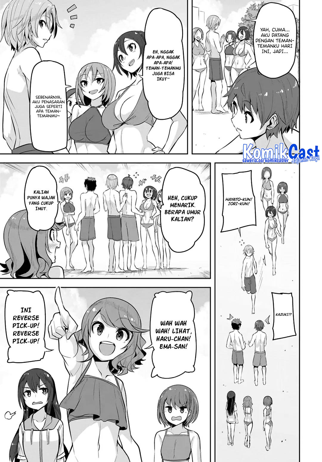 A Neat and Pretty Girl at My New School Is a Childhood Friend Who I Used To Play With Thinking She Was a Boy Chapter 29 Image 5