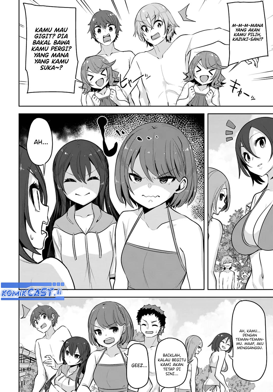 A Neat and Pretty Girl at My New School Is a Childhood Friend Who I Used To Play With Thinking She Was a Boy Chapter 29 Image 6